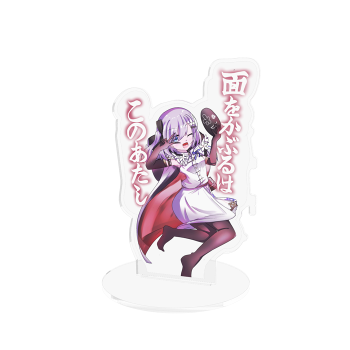 アクリルフィギュア - 160x160mm