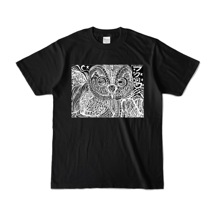 カラーTシャツ - S - ブラック (濃色)