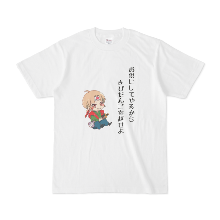 Tシャツ - S - 白