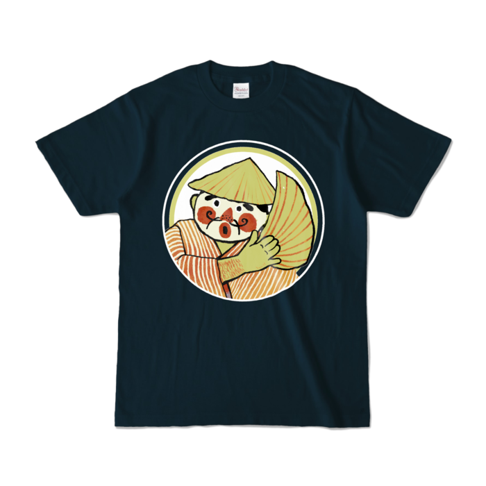 カラーTシャツ - S - ネイビー (濃色)