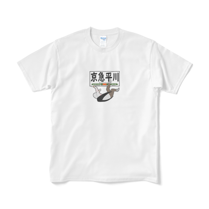 Tシャツ(短納期) - M - ホワイト