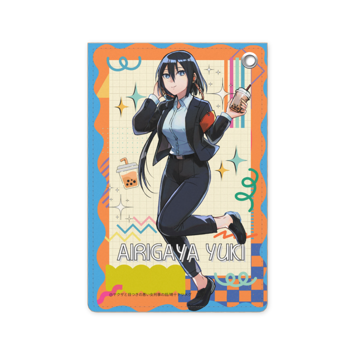 パスケース - 70 x 105 (mm)