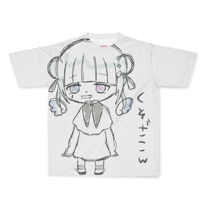 フルグラフィックTシャツ - L - 正面印刷のみ