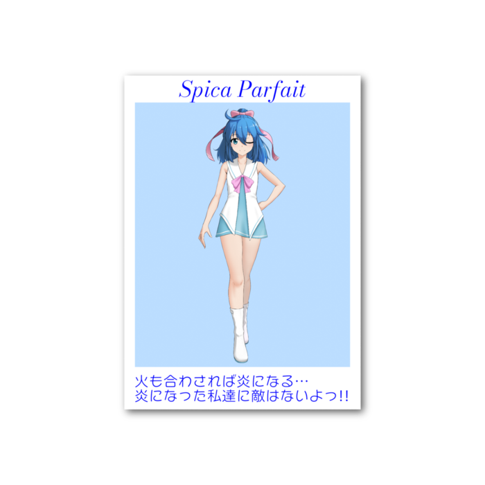 軽装私服フォト風カード - 縦 - 両面