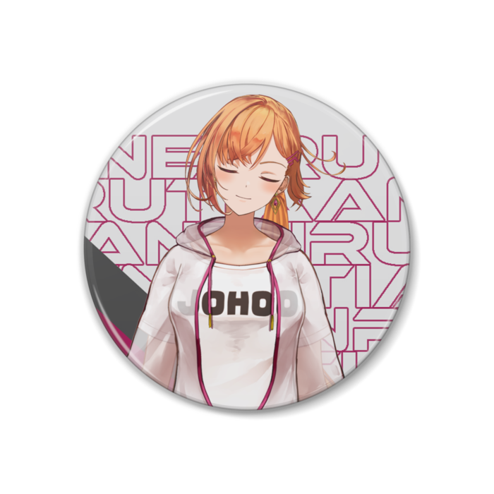 スヤァ
