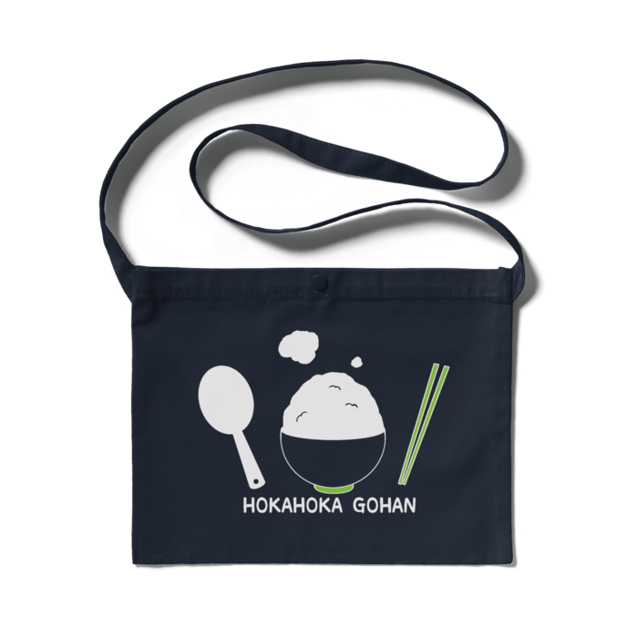 サコッシュ(ネイビー)-黄緑 - 300 x 230 (mm)