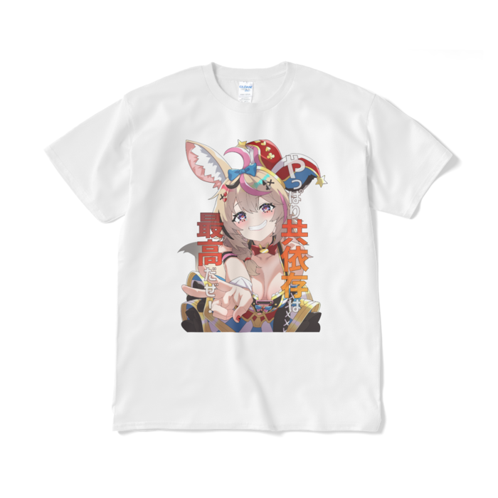 Tシャツ（短納期） - XL - ホワイト