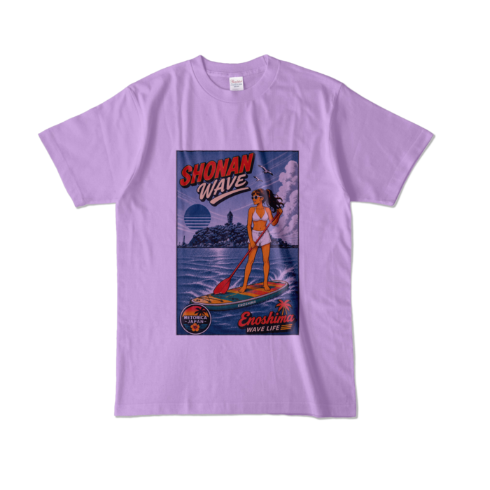 カラーTシャツ - L - ライトパープル (淡色)