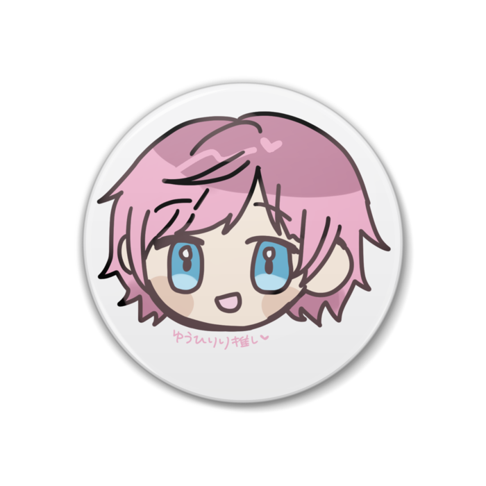 ゆうひ