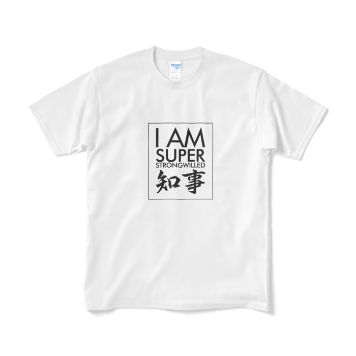 Tシャツ(短納期) - M - ホワイト