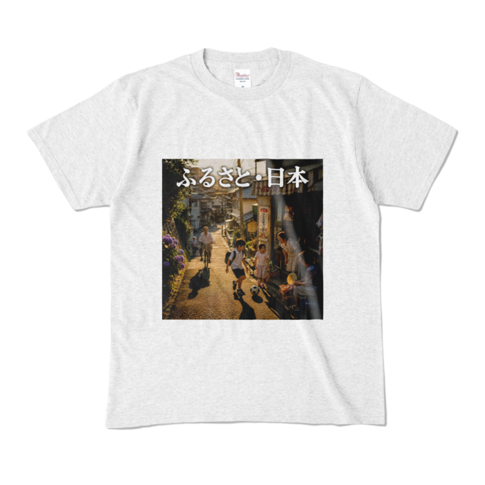 カラーTシャツ - M - アッシュ （淡色）