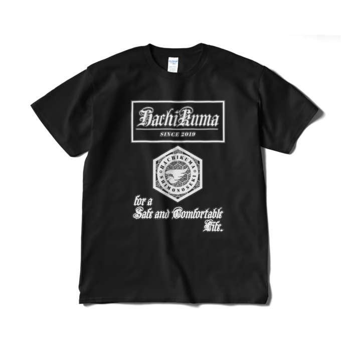 Tシャツ（短納期） - XL - ブラック