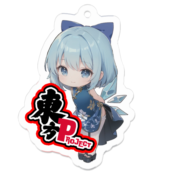 アクリルキーホルダー - 50 x 50 (mm)