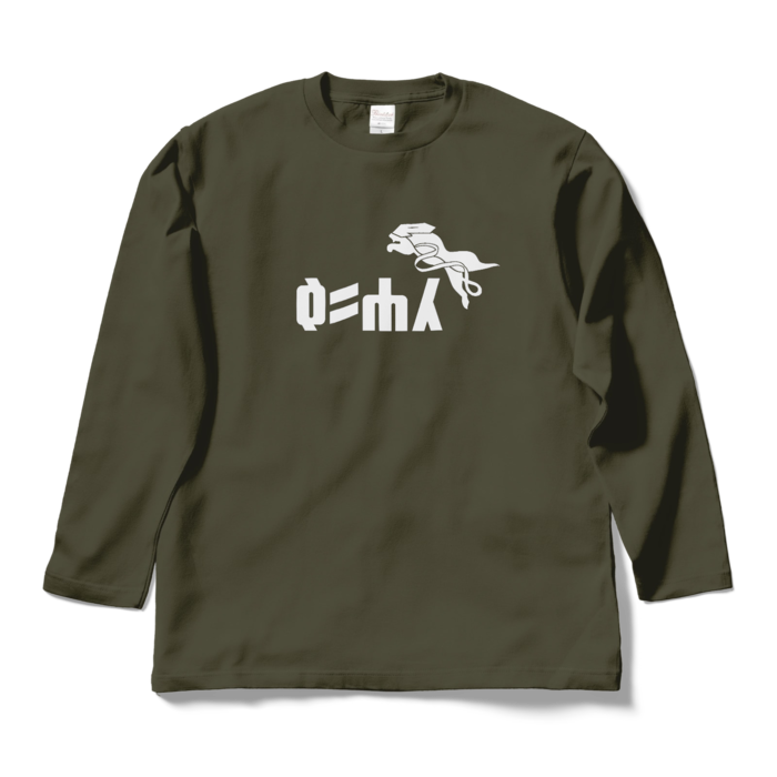 ロングスリーブTシャツ - L - アーミーグリーン