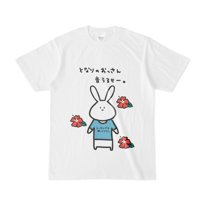 Tシャツ - S - 白
