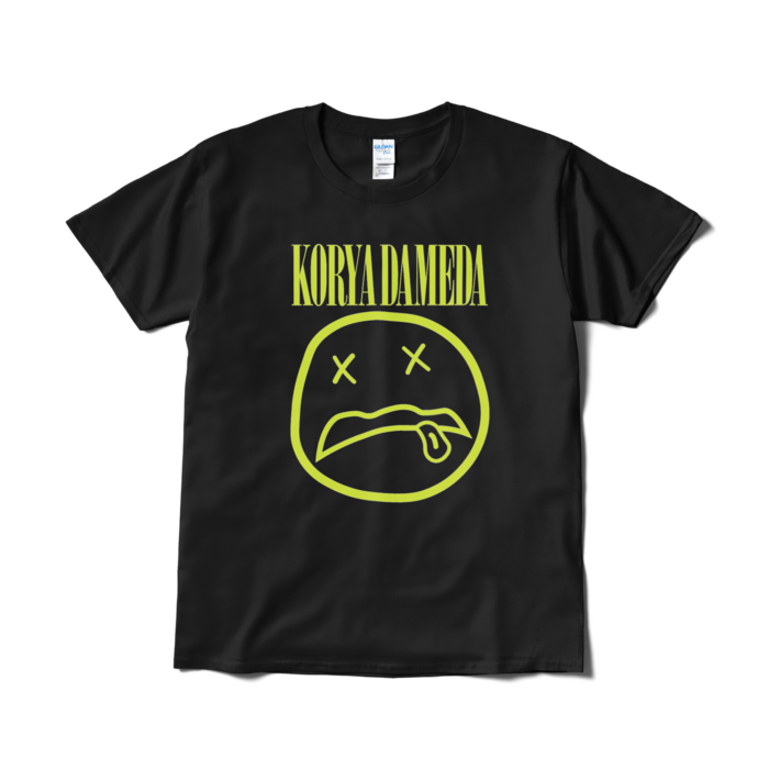 Tシャツ(短納期) - L - ブラック