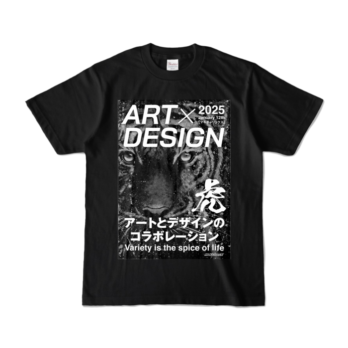 カラーTシャツ - S - ブラック (濃色)