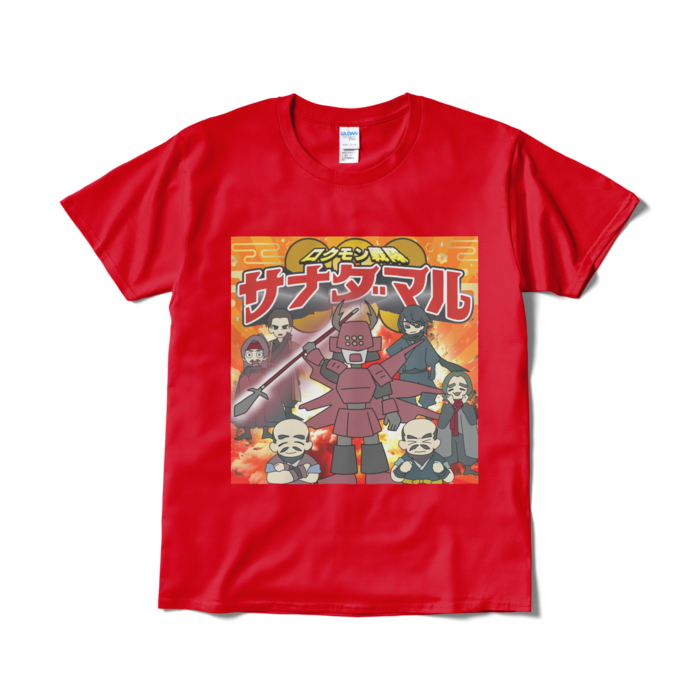 Tシャツ（短納期） - L - レッド