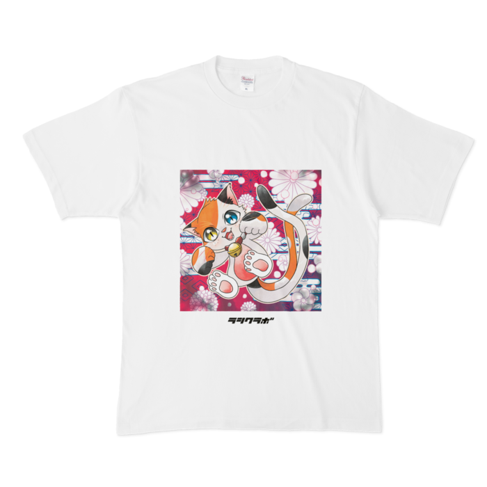 Tシャツ - XL - 白