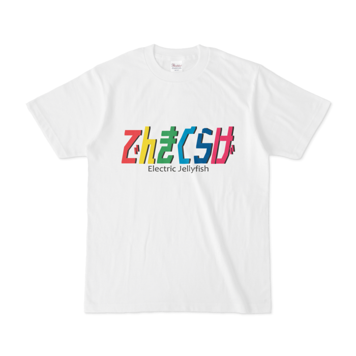 Tシャツ - S - 白