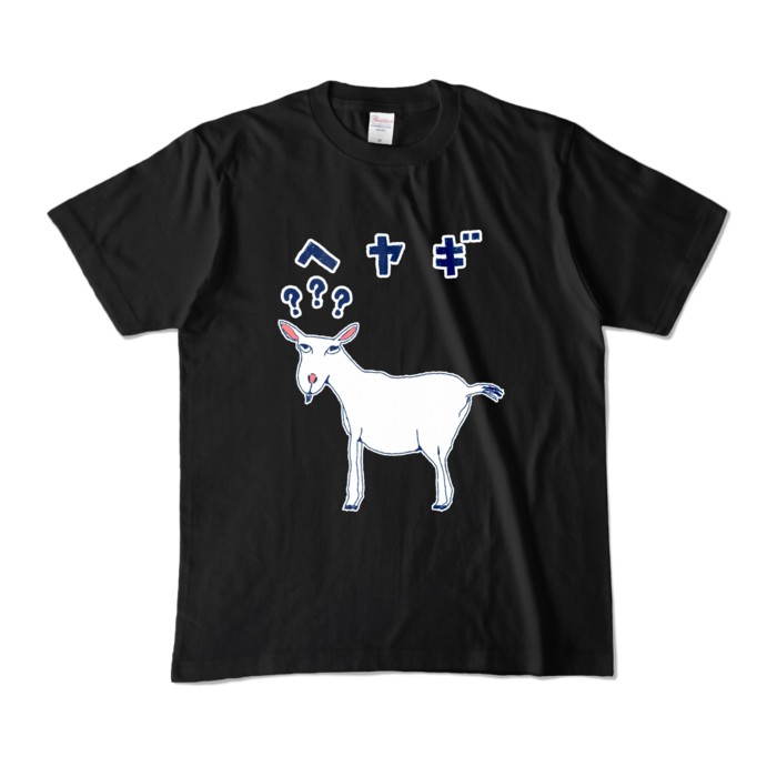 カラーTシャツ - M - ブラック (濃色)