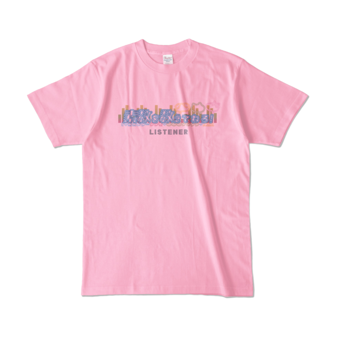カラーTシャツ - L - ピーチ (淡色)