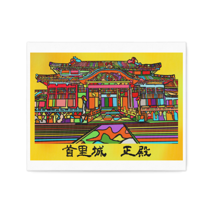 キャンバス - F3