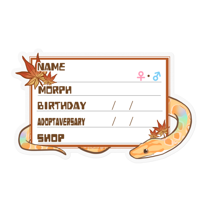 【🐍お名前ステッカー】ブラニジ(アルビノ) ‐もみじ(英語)