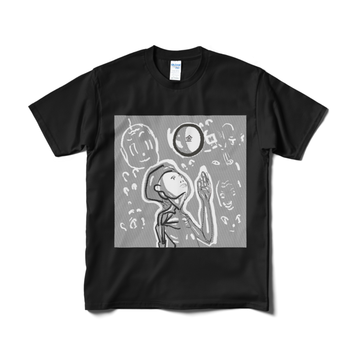 Tシャツ（短納期） - M - ブラック