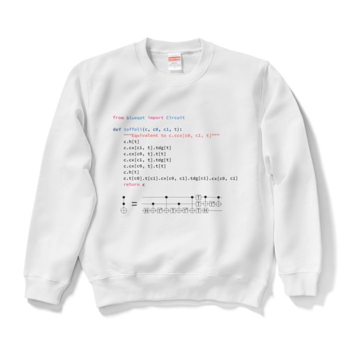 スウェット - S - ホワイト