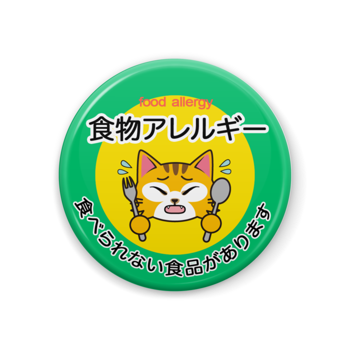 缶バッジ - 44mm