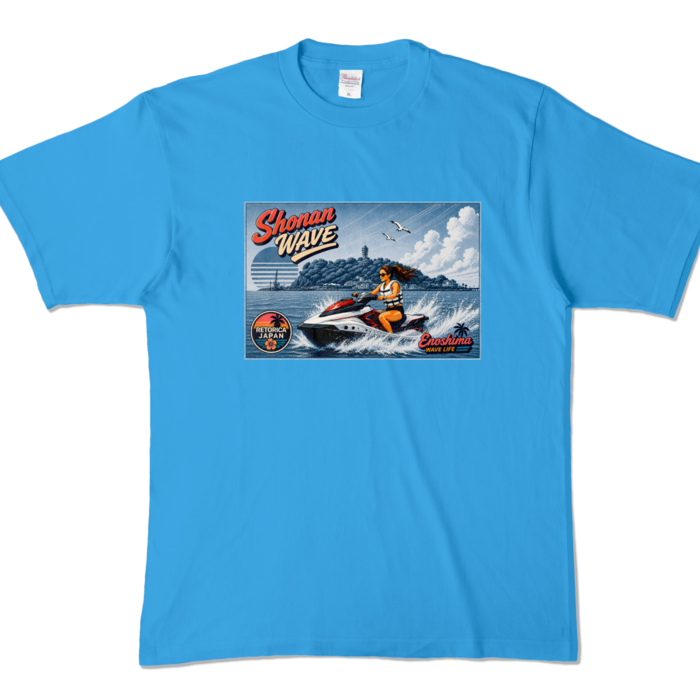 カラーTシャツ - XL - ターコイズ (濃色)