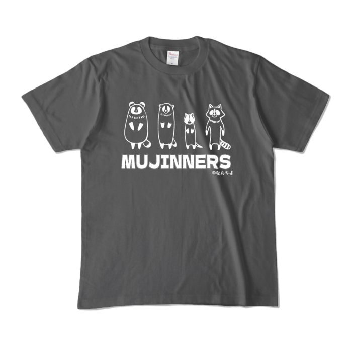 カラーTシャツ - M - チャコール 