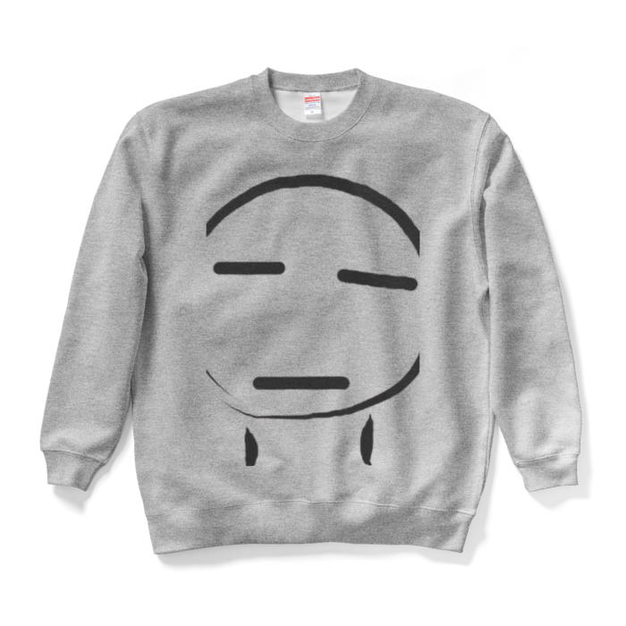 スウェット - XL - グレー