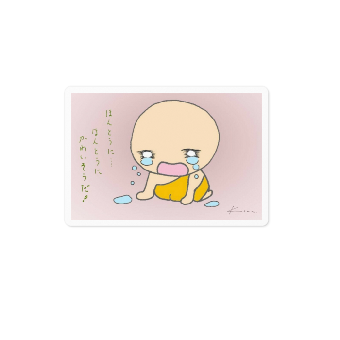 ステッカー - 100 x 100 (mm)