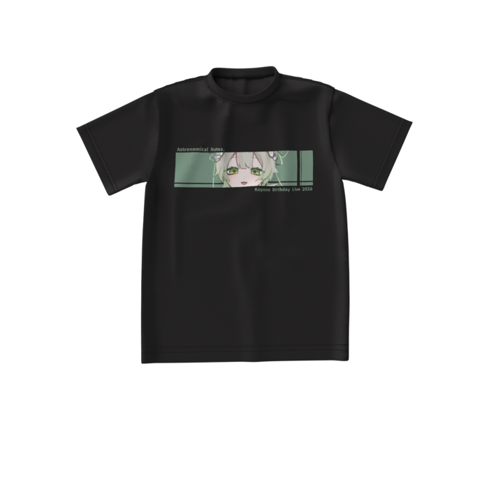 ビッグシルエットTシャツ - S - 正面(1)