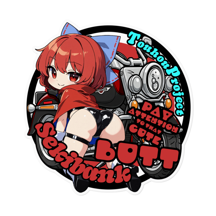 Lサイズ
