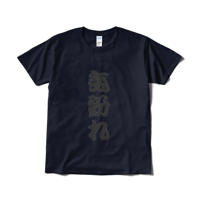 Tシャツ（短納期） - L - ネイビー