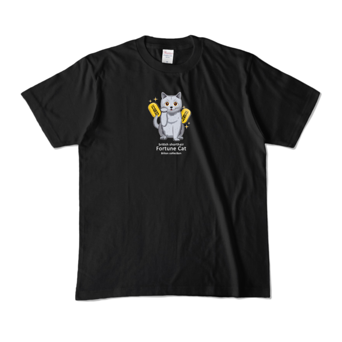 カラーTシャツ - M - ブラック (濃色)