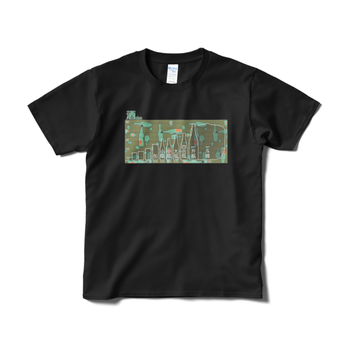 Tシャツ（短納期） - S - ブラック