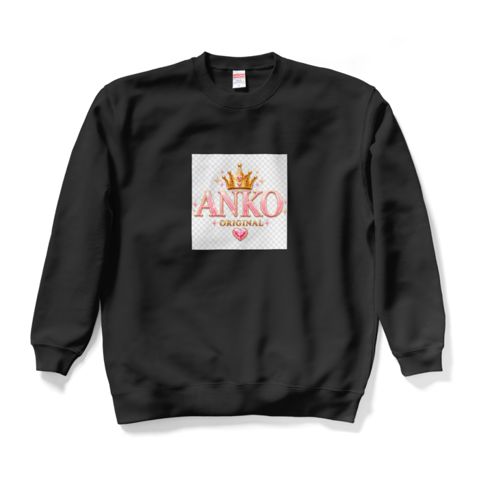 スウェット - XL - ブラック