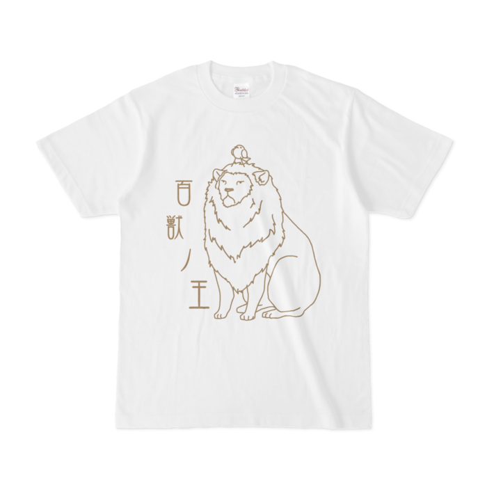 Tシャツ - S - 白