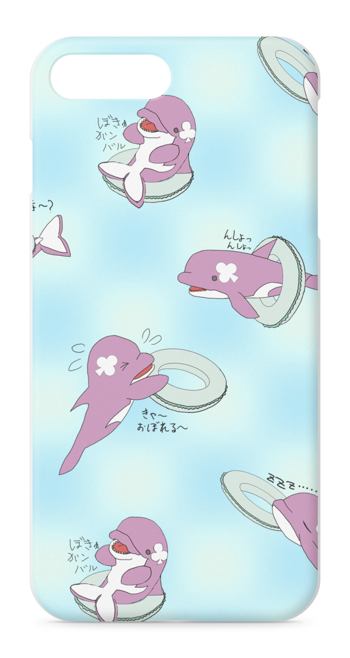 iPhoneケース - iPhone 7 Plus - 正面印刷のみ