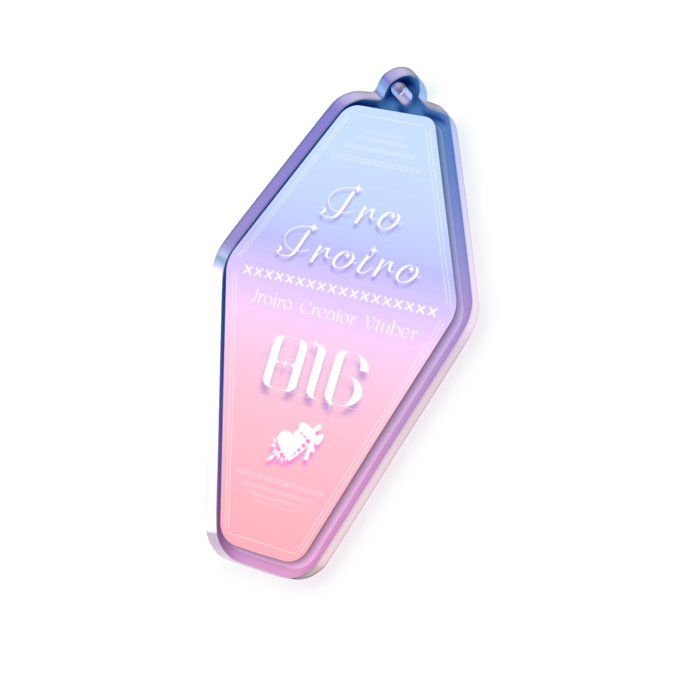 オーロラアクリルキーホルダー - 70 × 70mm