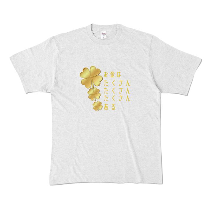 カラーTシャツ - XL - アッシュ (淡色)