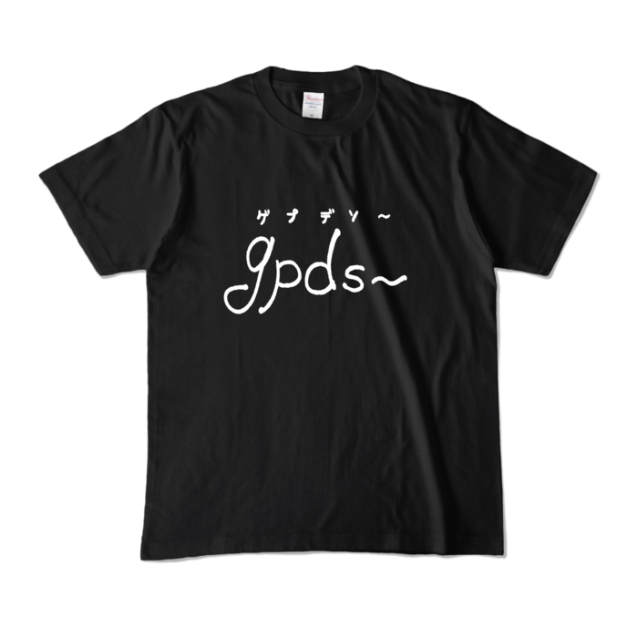 カラーTシャツ - M - ブラック (濃色)