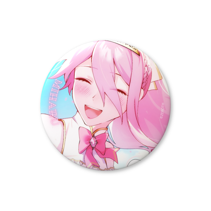 ⑱ミハル（エンディング７）