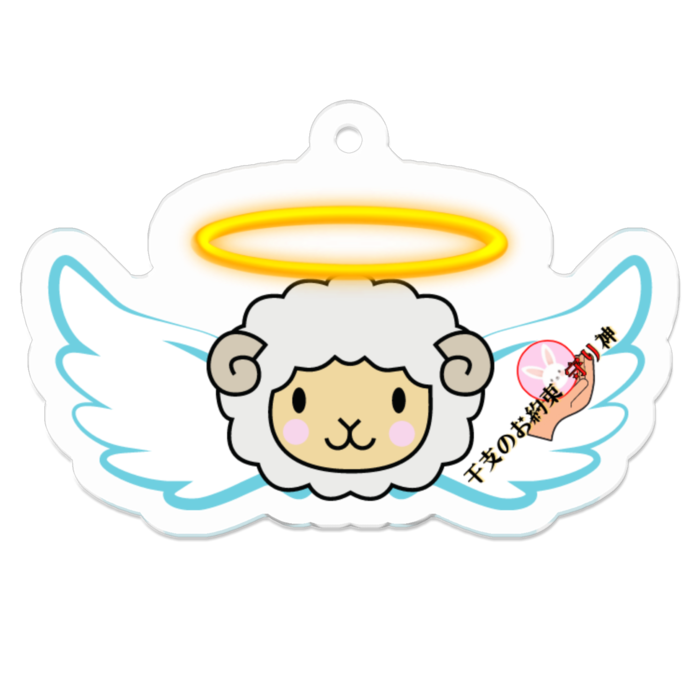 アクリルキーホルダー（コーティング） - 50 x 50 (mm)