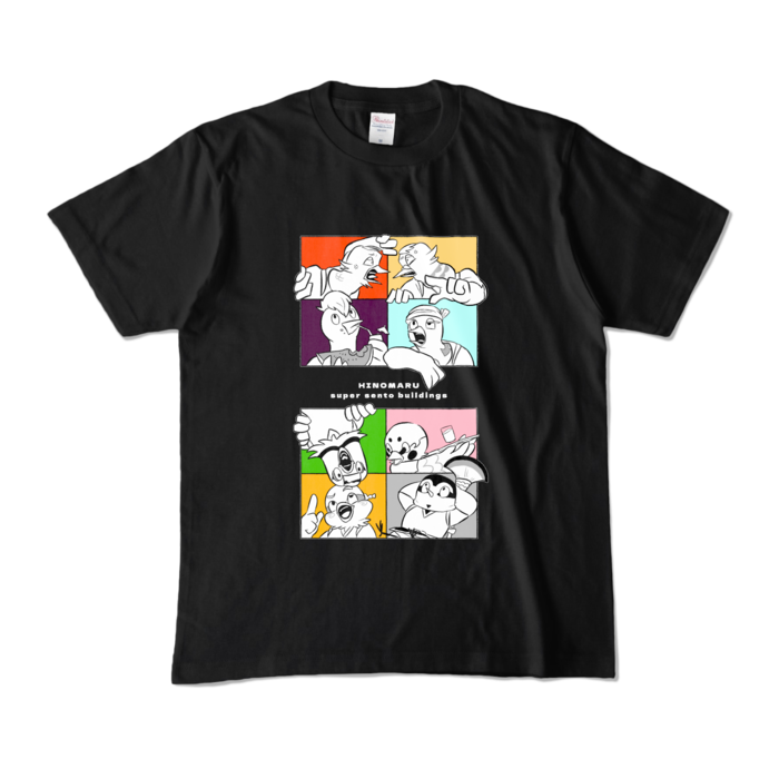 カラーTシャツ - M - ブラック (濃色)