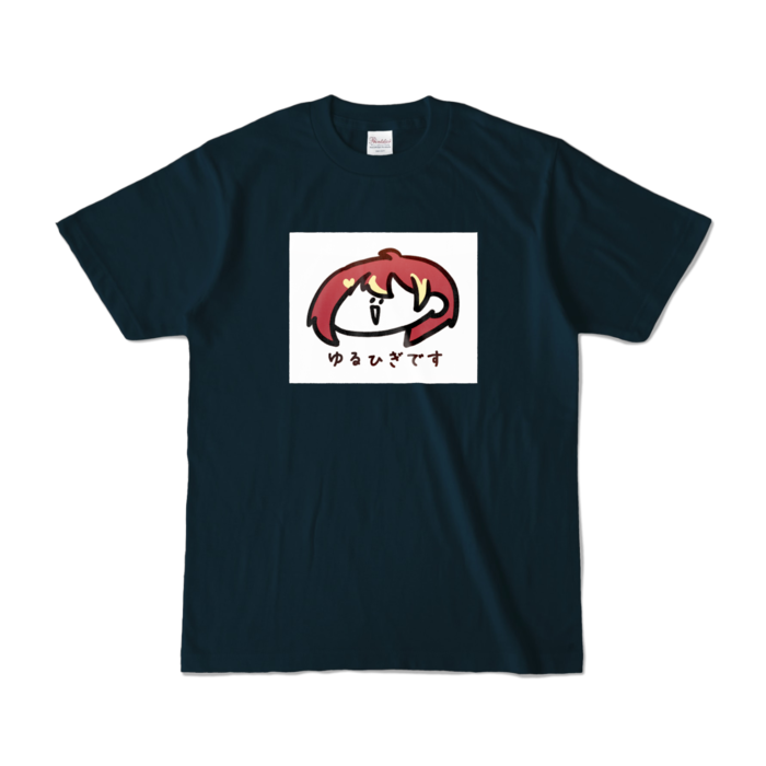 カラーTシャツ - S - ネイビー (濃色)